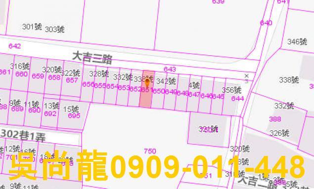 五結法拍法拍屋-2