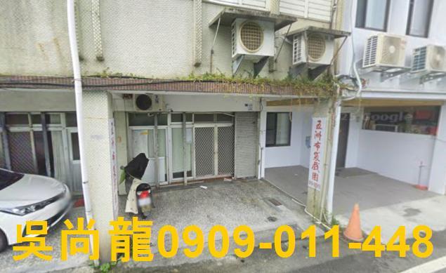 五結法拍法拍屋-3