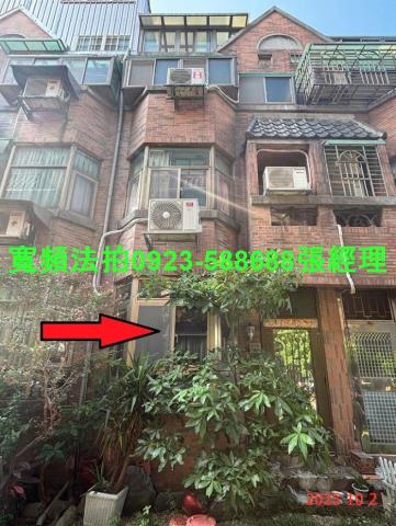 蘆竹法拍屋法拍-0