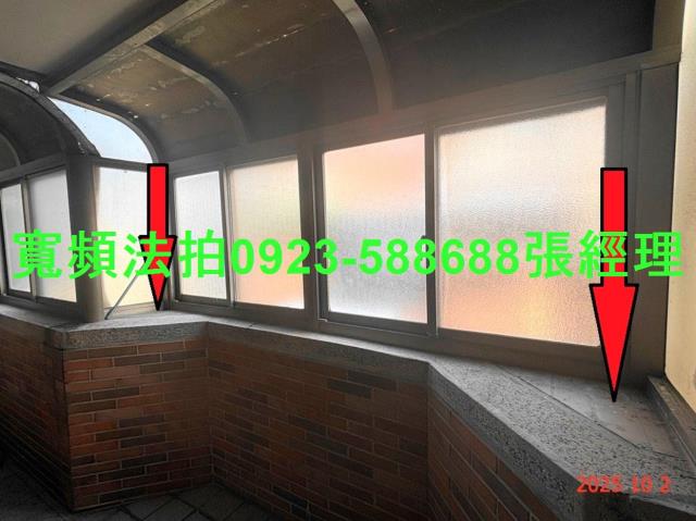 蘆竹法拍屋法拍-3