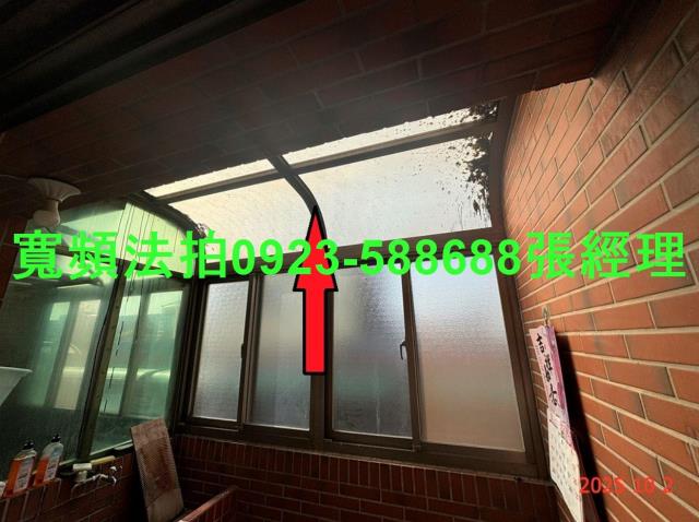 蘆竹法拍屋法拍-4