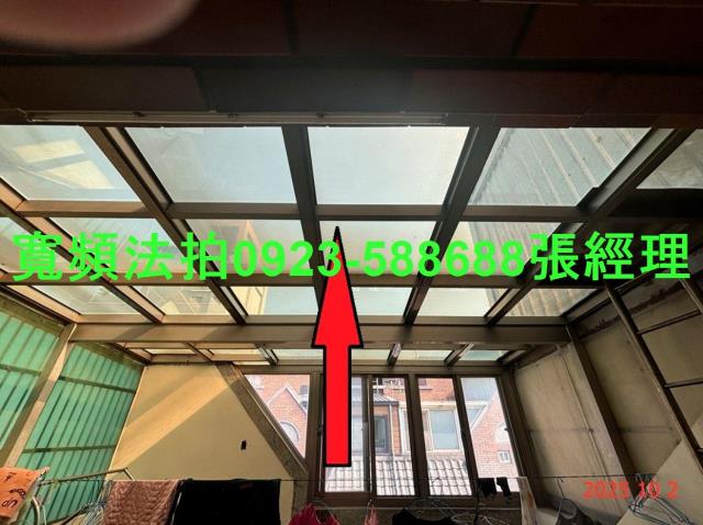 蘆竹法拍屋法拍-5