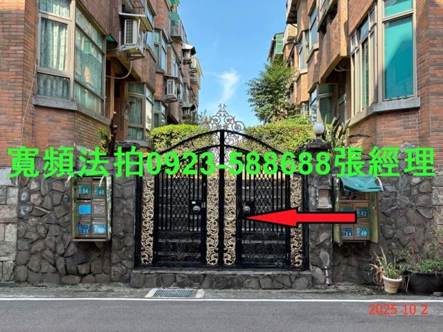 蘆竹法拍屋法拍-6