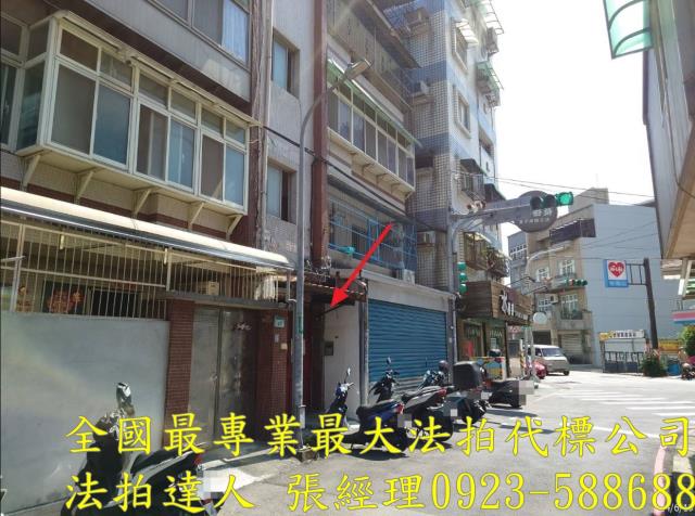 桃園法拍法拍屋-0