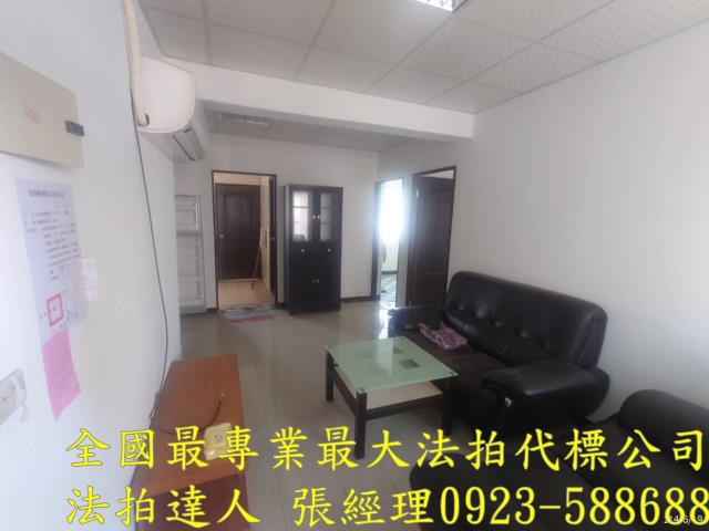 桃園法拍法拍屋-3