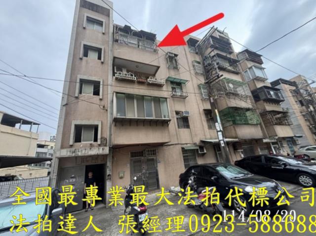 桃園法拍法拍屋-0