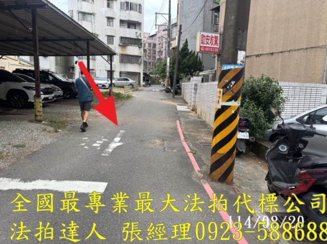 桃園法拍法拍屋-3