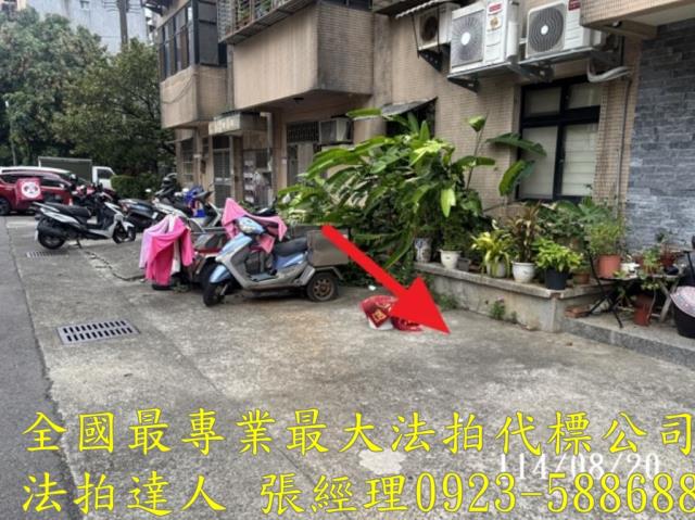 桃園法拍法拍屋-4