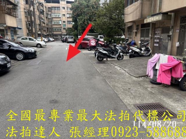 桃園法拍法拍屋-5