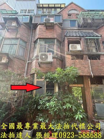 桃園法拍法拍屋-0
