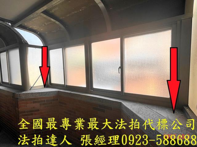 桃園法拍法拍屋-3