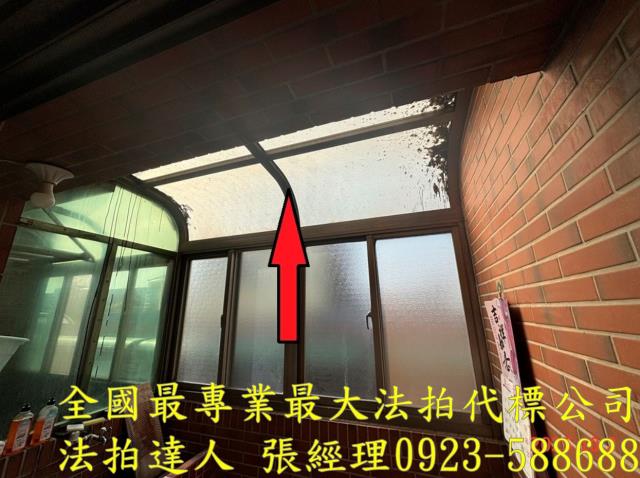 桃園法拍法拍屋-4