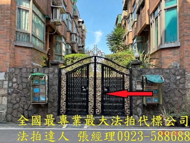 桃園法拍法拍屋-6