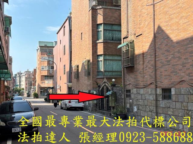 桃園法拍法拍屋-7