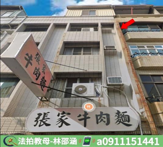 台南永康法拍屋法拍-3