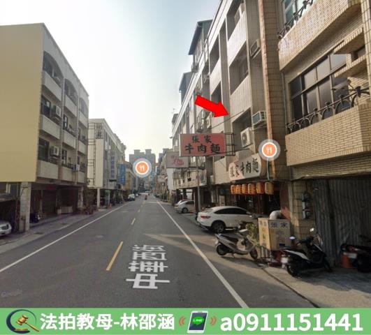 台南永康法拍屋法拍-5