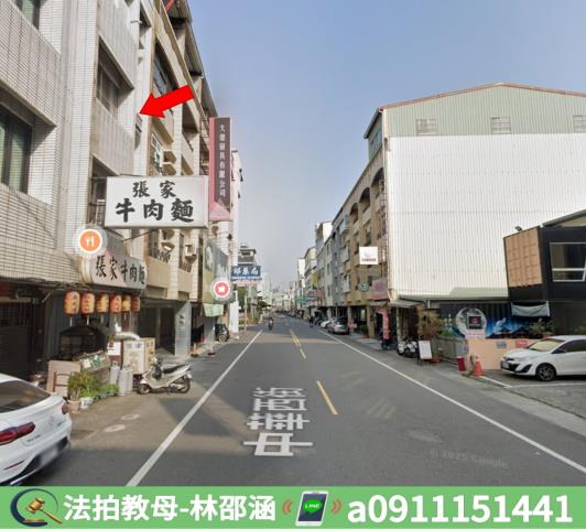 台南永康法拍屋法拍-6