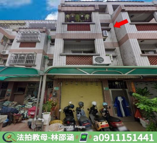 台南永康法拍屋法拍-2