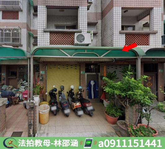 台南永康法拍屋法拍-3