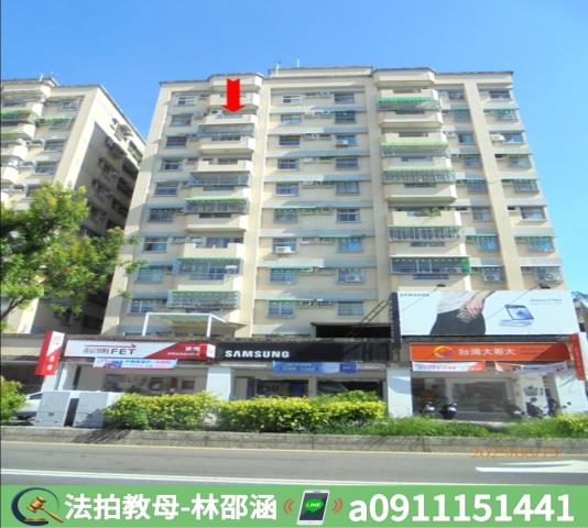 屏東屏東市法拍屋法拍-4