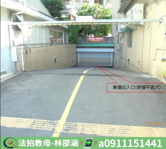 屏東屏東市法拍屋法拍-5