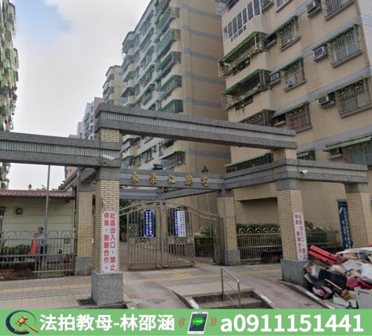 屏東屏東市法拍屋法拍-7