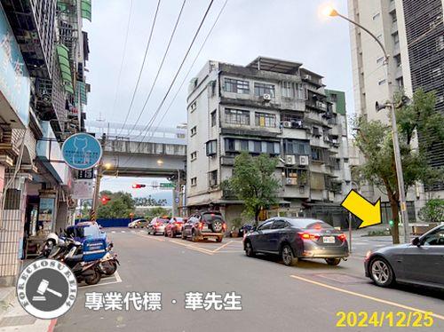 新北新店拍賣法拍屋-3