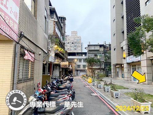 新北新店拍賣法拍屋-4