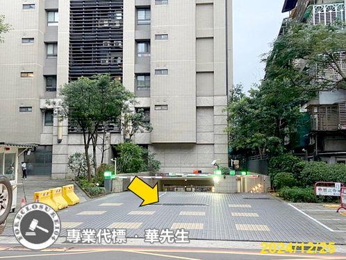 新北新店拍賣法拍屋-5