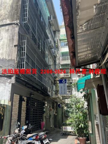 台北萬華法拍屋拍賣-4