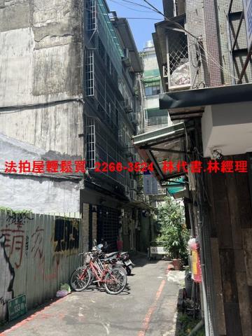台北萬華法拍屋拍賣-5