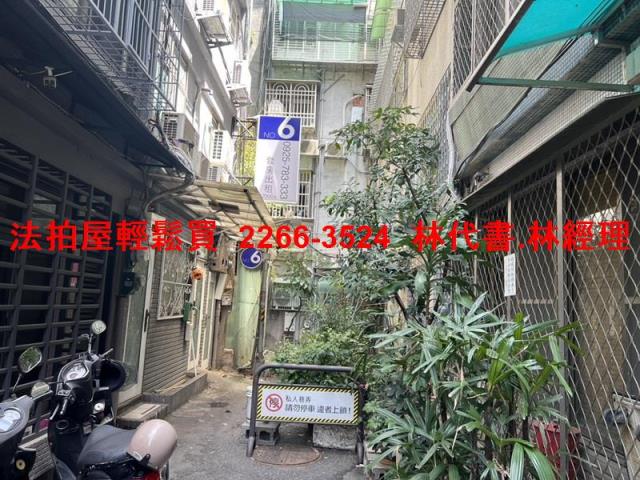 台北萬華法拍屋拍賣-6
