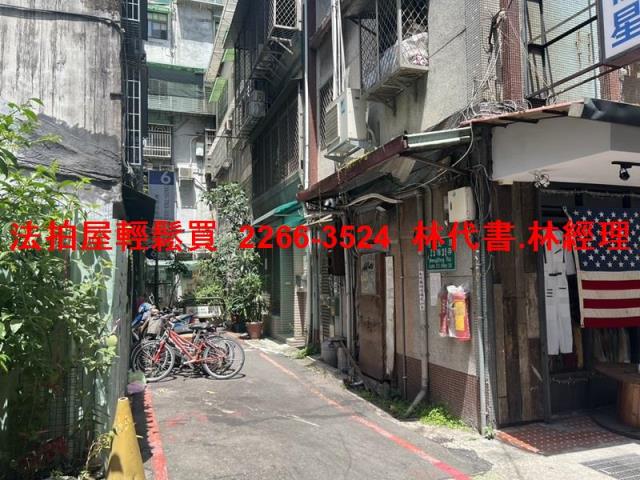台北萬華法拍屋拍賣-7
