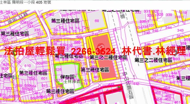 台北士林法拍屋拍賣-12