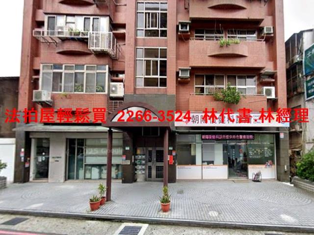 台北士林法拍屋拍賣-2