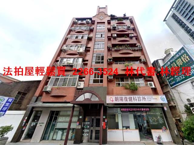 台北士林法拍屋拍賣-3