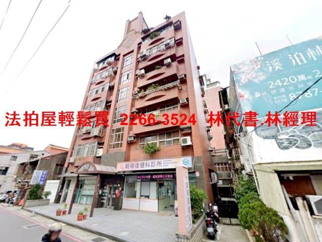 台北士林法拍屋拍賣-4