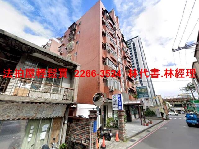 台北士林法拍屋拍賣-5