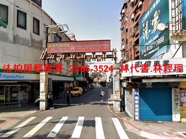 台北士林法拍屋拍賣-6