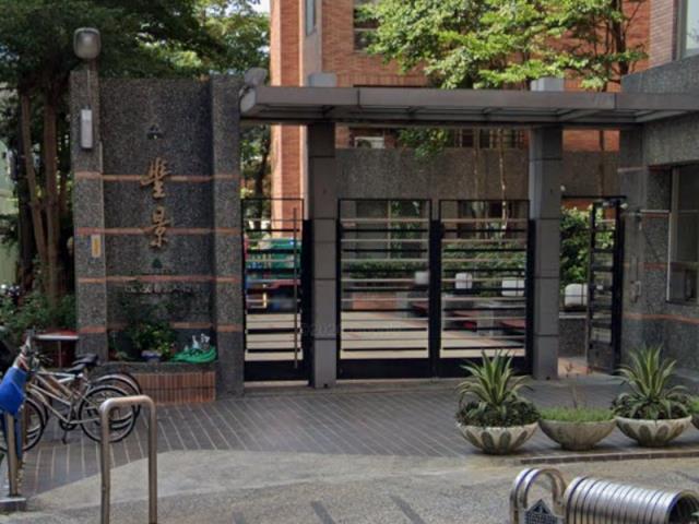 三重法拍屋拍賣-0