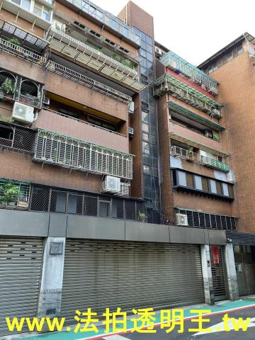 中山區法拍屋法拍-4