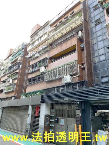 中山區法拍屋法拍-5