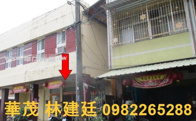 台南法拍法拍屋-4