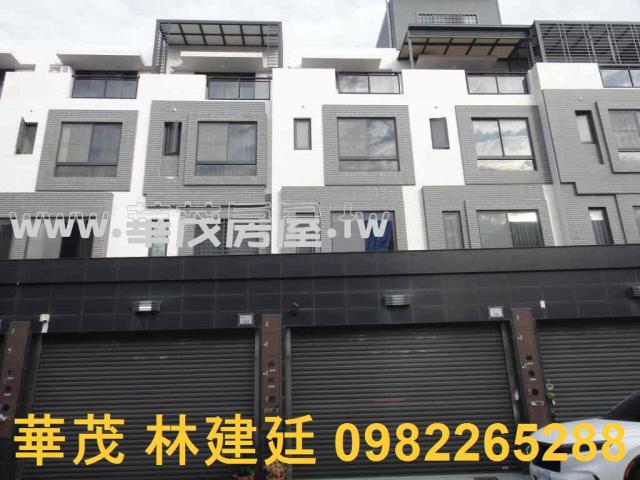 台南法拍屋法拍-3