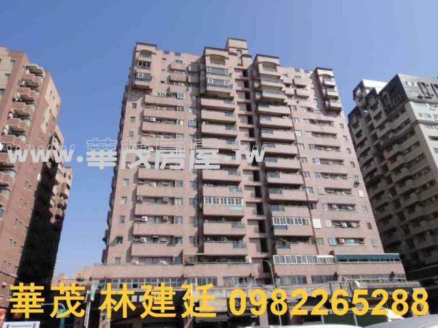 台南法拍屋法拍-0