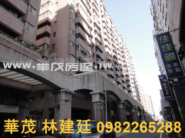 台南法拍屋法拍-2