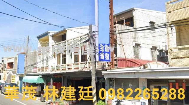 台南法拍屋法拍-3