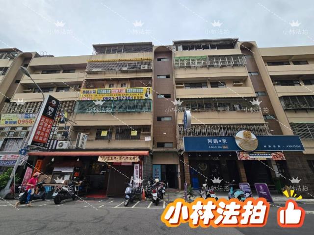 台中法拍屋拍賣-2
