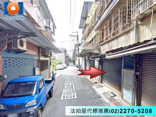 新北鶯歌法拍屋法拍-3