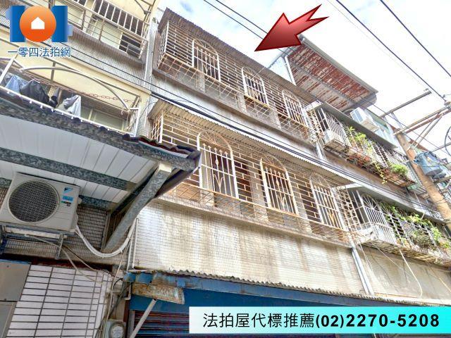 新北鶯歌法拍屋法拍-0